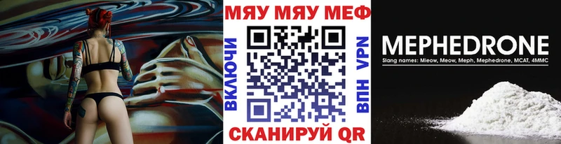 Купить наркотики сайты Людиново СОЛЬ  Cocaine  ГАШ  АМФ  Канабис 