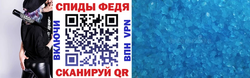 где найти   Людиново  Амфетамин VHQ 