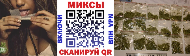 МЕГА как войти  Людиново  Бутират 1.4BDO  купить наркоту 
