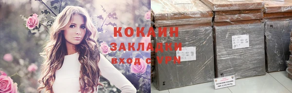 a pvp Володарск
