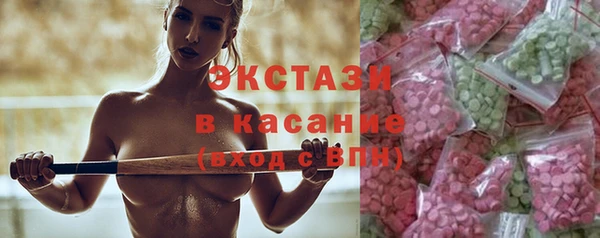 a pvp Володарск