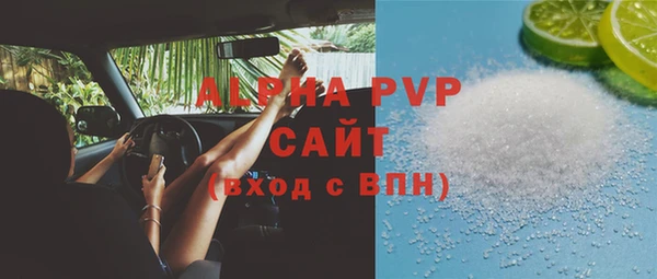 a pvp Володарск