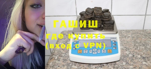 кокс Волоколамск