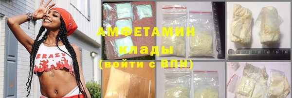 синтетический гашиш Верхнеуральск