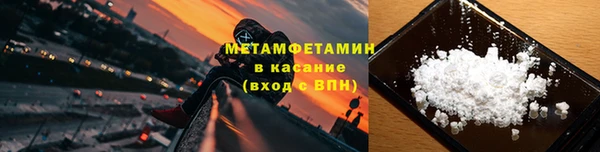 кокс Волоколамск