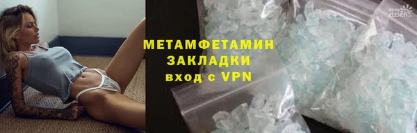 a pvp Володарск
