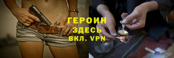 a pvp Володарск