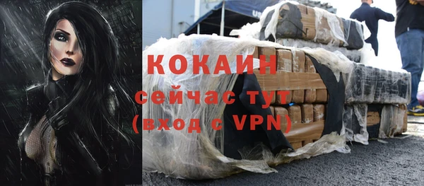 a pvp Володарск