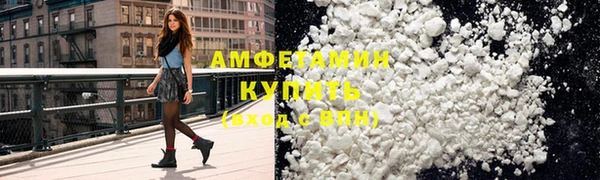 a pvp Володарск