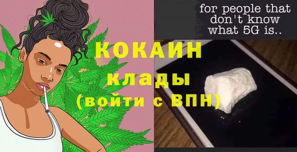 a pvp Володарск
