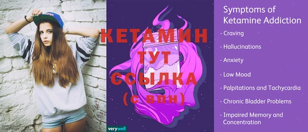 кокс Волоколамск