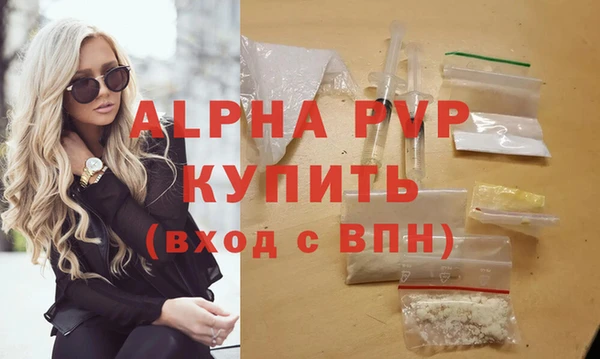 кокс Волоколамск