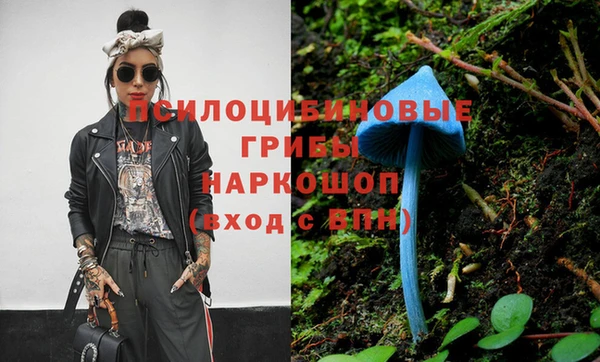 кокс Волоколамск