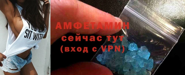 кокс Волоколамск