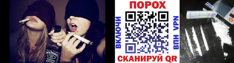 Первитин мет  как найти закладки  Людиново 