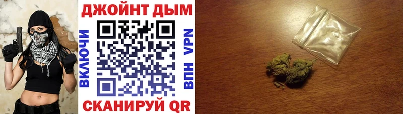 цены наркотик  гидра вход  Марихуана Amnesia  Людиново 